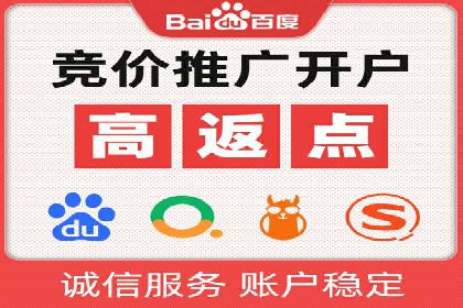 创新引领潮流：信息流广告行业中的爱奇艺广告案例